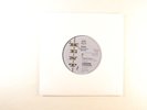 LORRAINE CHANDLER - EASE MY MIND - 2017 UK VINYL 7