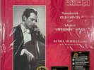 Shostakovich: Cello Sonata/ Schubert: Arpeggione Sonata