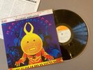 HERBIE HANCOCK HEAD HUNTERS  CBS/SONY SOPL-238  JAPAN 1973 OBI VINYL LP  ExEx
