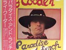 RY COODER - Paradise And Lunch  1974 1st Japan WL Promo  LP NM w/ insert, OBI