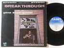 Gene Shaw Quintet 