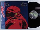 BLACK SABBATH Born Again VERTIGO LP VG+ japan with insert & obi a