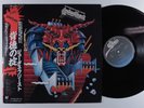 JUDAS PRIEST Defenders Of The Faith EPIC LP VG+ japan with insert & obi a