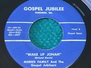 MORRIS FAMILY & THE GOSPEL JUBILEERS 