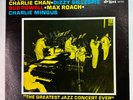Jazz At Massey Hall LP Record Vinyl The Quintet Fantasy 86003