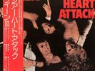 Queen Sheer Heart Attack + OBI, INSERTS JAPAN Elektra Vinyl LP