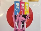 The Art Of Noise – Noise In The City (Live In Tokyo, 1986) Album vinyl record