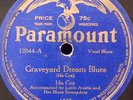 Paramount 12044  IDA COX / GRAVEYARD DREAM BLUES, WEARY WAY BLUES  78rpm