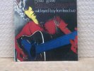DAVID BOWIE-45 GIRI-RAGAZZO SOLO, RAGAZZA SOLA-PRO J.B.  EX +