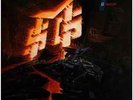 McAuley Schenker Group Save Yourself STILL SEALED NEW OVP EMI Vinyl LP