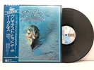 THE EAGLES THEIR GREATEST HITS VOL 1 P-10150Y VINYL RECORD JAPANESE PRESS OBI NM