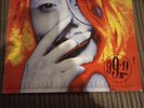 SUZANNE VEGA 99.9 F VINYL LP 1992