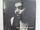 SUI - RED, BLACK & GREEN - 1970 **RARE JAZZ** *SEALED* LP for MILAN/Bonn