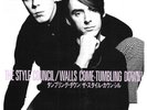 The Style Council (Weller) - Walls Come Tumbling Down - Scarce Japanese Vinyl 7