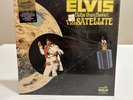 Elvis Presley SEALED NEW  