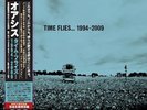 Oasis Time Flies... 1994-2009 (Vinyl, Japan, Limited Edition)