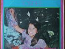 Juan Pablo Torres - VIVA LA FELICIDAD - AFRO-CUBAN FUNK SOUL - AREITO LP