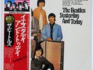 BEATLES YESTERDAY AND TODAY APPLE EAS80568 JAPAN OBI VINYL LP