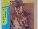JOHN WILLIAMS RAIDERS OF THE LOST ARK POLYDOR 28MM0366 JAPAN OBI LP