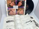 Poison Look What The Cat Dragged In 1986 Enigma Original Vinyl LP Shrink + Hype