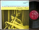 PAUL CHAMBERS Music A Jazz Delegation From The East SCORE SLP 4033 John Coltrane