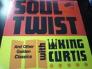 King Curtis - Soul Twist LP sealed collectables LP