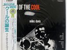 MILES DAVIS BIRTH OF COOL TOSHIBA ECJ50050 JAPAN OBI VINYL LP