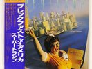 SUPER TRAMP BREAKFAST IN AMERICA A&M AMP6034 JAPAN OBI VINYL LP