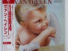 VAN HALEN 1984 WARNER BROS. P11369 JAPAN OBI VINYL LP