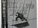 PINK FLOYD WORKS  EMI EMS81600 JAPAN OBI VINYL LP