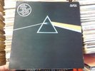 PINK FLOYD DDR AMIGA LP: THE DARK SIDE OF THE MOON (855667)