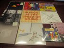 PAUL MCCARTNEY VERIFIED ARCHIVE SERIES 3 LP SET + 5 ADDITIONAL LP SET + BONUSES