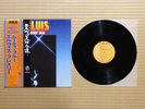 Elvis Presley – Moody Blue RVP-6224 Japan Insert Obi