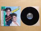 Wham  – Wake Me Up Before You Go-Go 12-3P-536 Japan 12