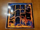 FRAME - FRAME OF MIND BACILLUS RECORDS GERMANY KRAUT MINT 1972