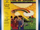 The New George Otsuka Trio. You Are My Sunshine. Limited Edition with OBI. Jazz