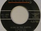 (45) (Hear) The Jive Five - 