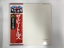 THE BEATLES S/T - APPLE EAS-77001 Japan  2xLP
