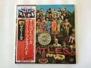 THE BEATLES SGT. PEPPER'S LONELY HEARTS CLUB BAND - APPLE EAS-80558 Japan  LP