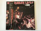IRON MAIDEN SANCTUARY - EMI EMS-41001 Japan  12inch Single