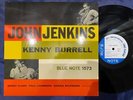 MINT  JOHN JENKINS SAME BLUE NOTE BLP 1573 MONO JAPAN Vinyl LP