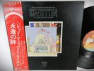 LP  JAPAN VINYL LP LED ZEPPELIN The Song Remains the Same 2 LP VINYL Insert Obi