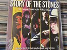 ROLLING STONES - STORY OF THE STONES - SEALED 1982 IMPORT VINYL 2 LP ALBUM