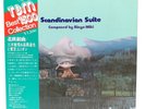 Bingo Miki Scandinavian Suite Three Blind Mice 15PJ-1030 Japan VINYL LP OBI