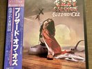 OZZY OSBOURNE BLIZZARD OF OZZ 1ST PRESS JAPAN w/ OBI 1981 IRON MAIDEN METALLICA