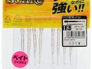SHIMANO Wormano Warm Azing Mevaing Worm Sore Momoaji 1.8 inch SW-118P 13T Aurora