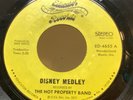 The Hot Property Band/ DISNEY MEDLEY / DOWN AT JO JO’S 45rpm EDUCATOR RECORDS