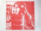 Sally Oldfield And Mike Oldfield - The Sallyangie - Children Of The Sun (LP, ...