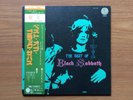 Black Sabbath - The Best Of Black Sabbath - FD-94 Japan LP w/obi
