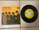 ROLLING STONES SP 7